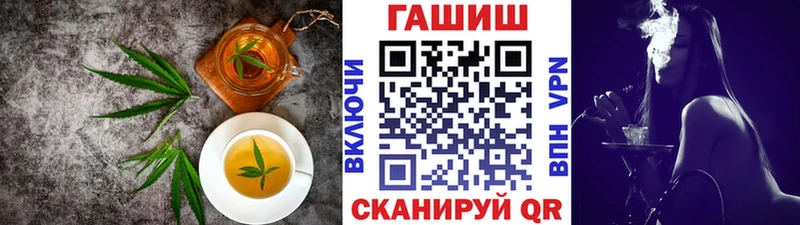 Еда ТГК марихуана  сколько стоит  ОМГ ОМГ рабочий сайт  Новопавловск 