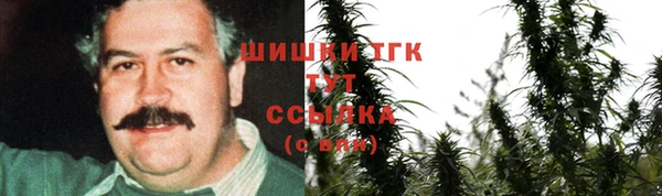 а пвп мука Абдулино