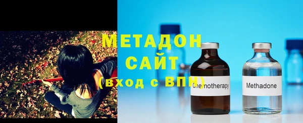гидропоника Абаза
