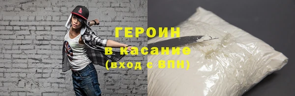 а пвп мука Абдулино