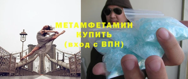 дурь Новозыбков