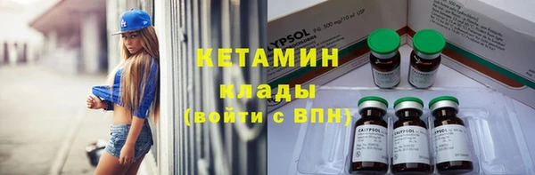 а пвп мука Абдулино