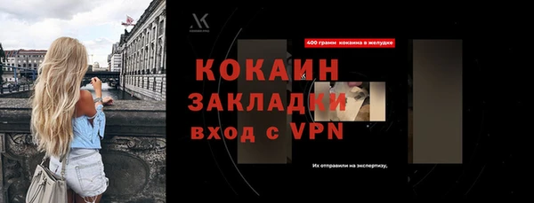 таблы Алексин