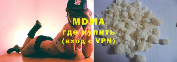 прущие грибы Абинск