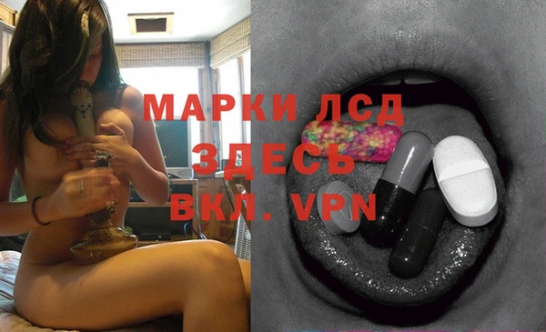 а пвп мука Абдулино