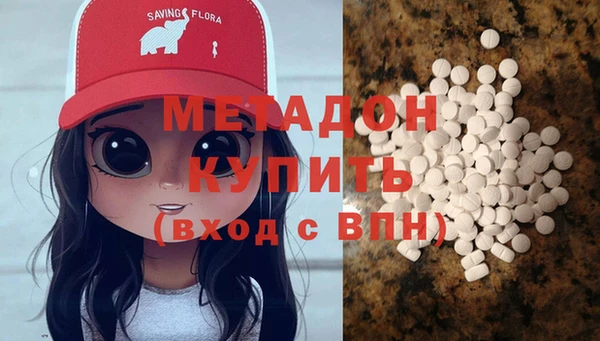 а пвп мука Абдулино
