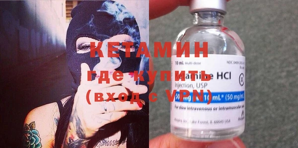 прущие грибы Абинск