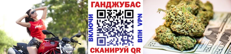 Шишки марихуана индика  ссылка на мегу онион  Новопавловск  дарнет шоп 